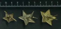 Лот: 25374192. Фото: 2. звезда на шапку,фуражку,бескозырку... Военная атрибутика