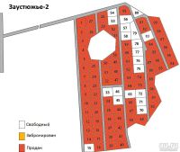 Лот: 9871153. Фото: 6. Продам участок дачный поселок...