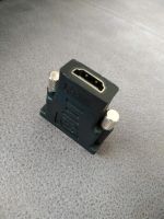 Лот: 15389871. Фото: 2. Переходник HDMI-DVI. Комплектующие