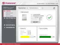 Лот: 20338693. Фото: 6. SSD Transcend TS256GSSD360S, 2...