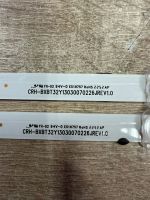 Лот: 24810382. Фото: 2. комплект подсветки , CRH-BXBT32Y13030070226JREV1... Запчасти для бытовой техники