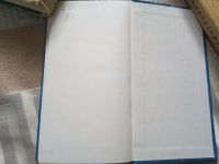 Лот: 19481946. Фото: 4. Бом-бом Павел Крусанов Амфора...