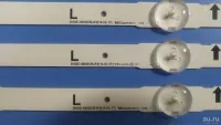 Лот: 21136886. Фото: 2. 0053.1 Led набор комплект подсветки... Запчасти для бытовой техники