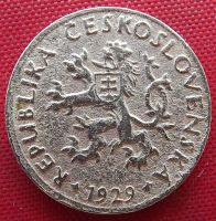Лот: 2935407. Фото: 2. (№2879/LF) 5 геллеров 1929 (Чехословакия... Монеты