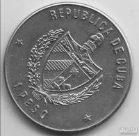 Лот: 13072451. Фото: 2. Куба 1 песо 1981 XIV Центральноамериканские... Монеты