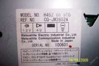 Лот: 100863. Фото: 3. 2DIN Магнитола. Авто, мото, водный транспорт