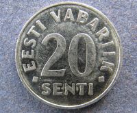 Лот: 8287367. Фото: 2. Иностранная монетка №10367. Монеты