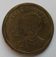 Лот: 8703321. Фото: 2. 1 песо 2015 Куба (449). Монеты