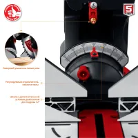 Лот: 17171847. Фото: 6. Гарантия 5 лет! Пила торцовочная...