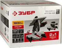 Лот: 17171844. Фото: 8. Гарантия 5 лет! Пила торцовочная...