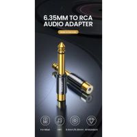 Лот: 21437837. Фото: 2. Адаптер UGREEN 6,35mm Male to... Сетевые устройства