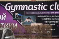 Лот: 2472609. Фото: 3. Полнокадровый Sigma Canon AF 100-300mm... Красноярск