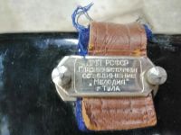 Лот: 16916226. Фото: 2. Баян "Тула". Музыкальные инструменты