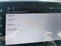 Лот: 16817958. Фото: 2. Магнитола Asottu Android 7.1.2... Автозвук