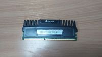 Лот: 21142092. Фото: 2. ОЗУ память DDR3 4GB Corsair Vengeance... Комплектующие