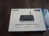 Лот: 2178098. Фото: 3. роутер. Компьютеры, оргтехника, канцтовары