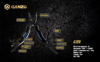 Лот: 16379184. Фото: 2. Мультитул GANZO G109 (96239). Туризм