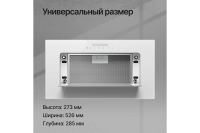 Лот: 23644179. Фото: 5. Вытяжка KUPPERSBERG Innova 60