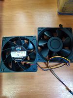 Лот: 19136708. Фото: 2. Вентилятор Avalon Cooler Master... Комплектующие
