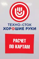 Лот: 16325957. Фото: 6. Холодильник бирюса 132 r (11077242...