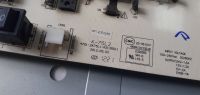 Лот: 18840444. Фото: 3. Модуль питания K-75L2 4701-2K75L1-A2135D11... Бытовая техника