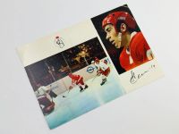Лот: 23296555. Фото: 2. Вячеслав Анисин. Сборная СССР... Открытки, билеты и др.