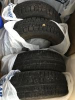 Лот: 10422383. Фото: 2. 195/65/15 BridgeStone Blizzak... Шины, Диски