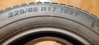 Лот: 18230079. Фото: 7. 225/65R17 102T Kumho WinterCraft...