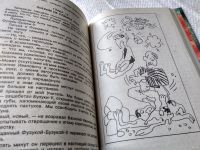 Лот: 17601148. Фото: 7. оз...(16...014) Александр Маркин...