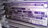 Лот: 6623335. Фото: 6. Компрессор 380 вольт 2,2 квт обмен...