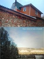 Лот: 11250509. Фото: 2. Дом коттедж в городе с видом на... Продажа