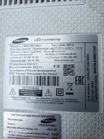 Лот: 17657466. Фото: 3. Телевизор Samsung UE40J5510AU... Бытовая техника