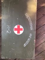 Лот: 23317007. Фото: 2. Баллоны 2 шт. Кислородный ингалятор... Строительство и ремонт