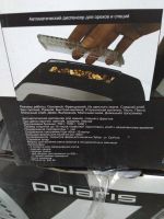 Лот: 13375537. Фото: 3. Хлебопечь polaris pbm 1501d(22618615... Бытовая техника