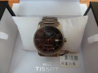 Лот: 15218946. Фото: 6. Часы Tissot Powermatic 80 Titanium...