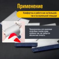 Лот: 25880009. Фото: 2. Набор шпателей ТУНДРА, «японские... Инструмент