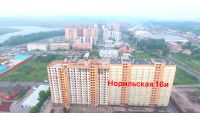 Лот: 11871459. Фото: 2. 2 комн. ул. Норильская , д. 16и... Продажа