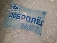 Лот: 5688356. Фото: 2. Лёд пищевой для коктейлей и напитков... Продукты