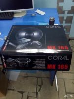 Лот: 9266311. Фото: 2. Coral audio mk 165 итальянская... Автозвук