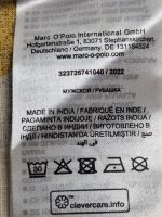 Лот: 25037148. Фото: 16. Рубашка мужская от Marc O`Polo...