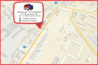 Лот: 18200523. Фото: 2. Термопредохранитель 427.3828.000... Оснащение, оборудование, аксессуары