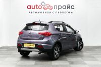 Лот: 19327377. Фото: 7. Lifan X50 1.5 CVT (103 л.с.) Внедорожник...