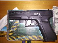 Лот: 11876256. Фото: 2. stalker g17. Военно-спортивные игры