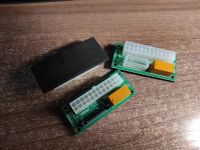 Лот: 18195517. Фото: 2. Синхронизатор запуска 2-х блоков... Комплектующие