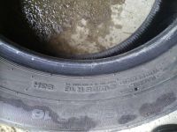 Лот: 11594151. Фото: 2. шины. Шины, Диски