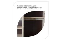 Лот: 23672763. Фото: 4. Шкаф-купе 3-дверный Hoff Соренто. Красноярск