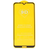 Лот: 14313596. Фото: 2. Защитное стекло Huawei Honor 8S... Аксессуары