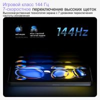 Лот: 20849528. Фото: 11. Смартфон Xiaomi Redmi Note 11T...