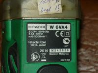 Лот: 8091344. Фото: 7. Hitachi W6VA4 ( Торги с 1р Один...