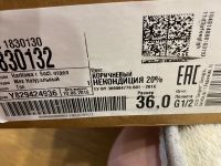 Лот: 21350539. Фото: 3. Сапоги. Одежда, обувь, галантерея
